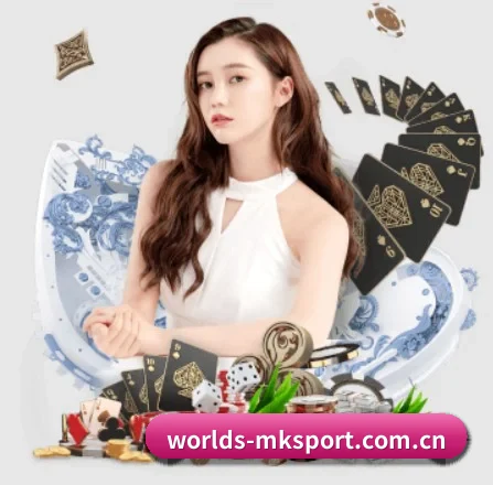 MK体育 APP